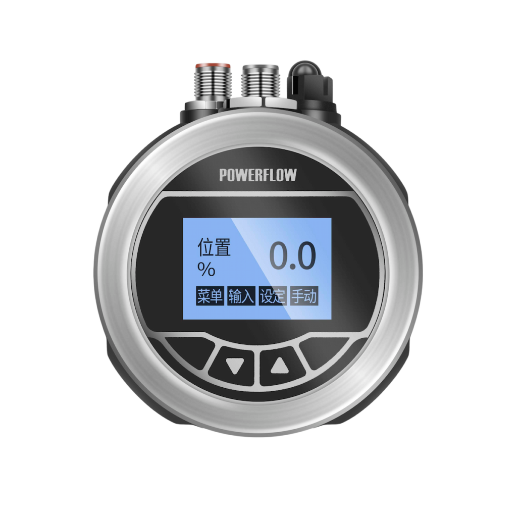 1600 smart valve positioner display
