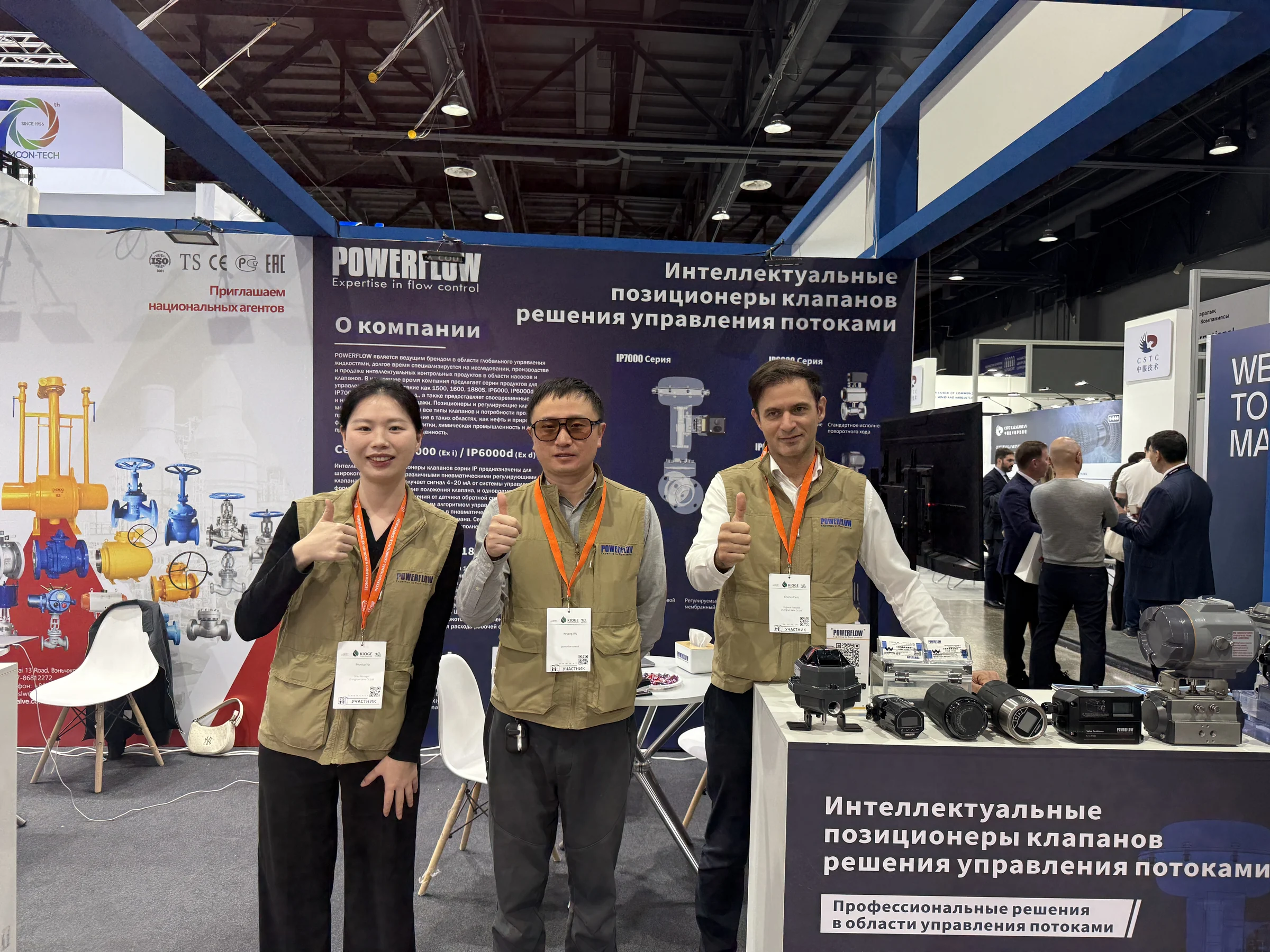POWERFLOW team at KIOGE 2026 in Almaty Kazakhstan