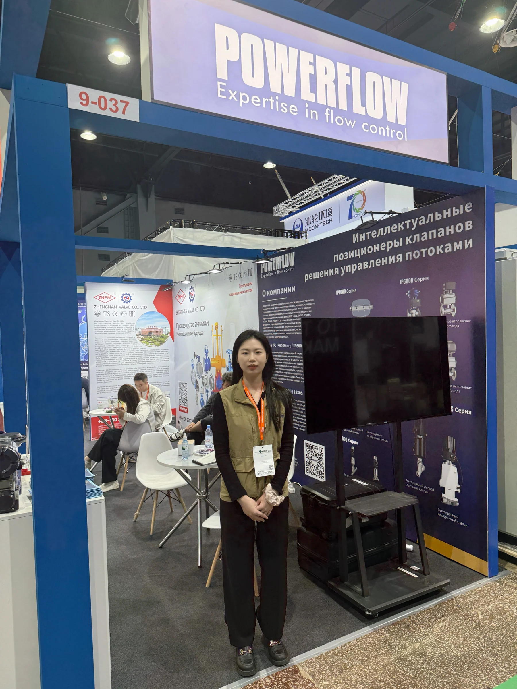 POWERFLOW intelligent valve positioners displayed at KIOGE 2026